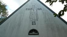 Heinrich Rudolph: Sgraffito &bdquo;Maria und Johannes&ldquo; (1955)